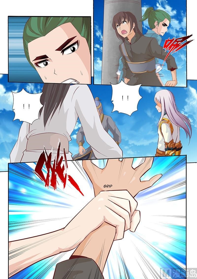 Emperor Lingwu chapter 47